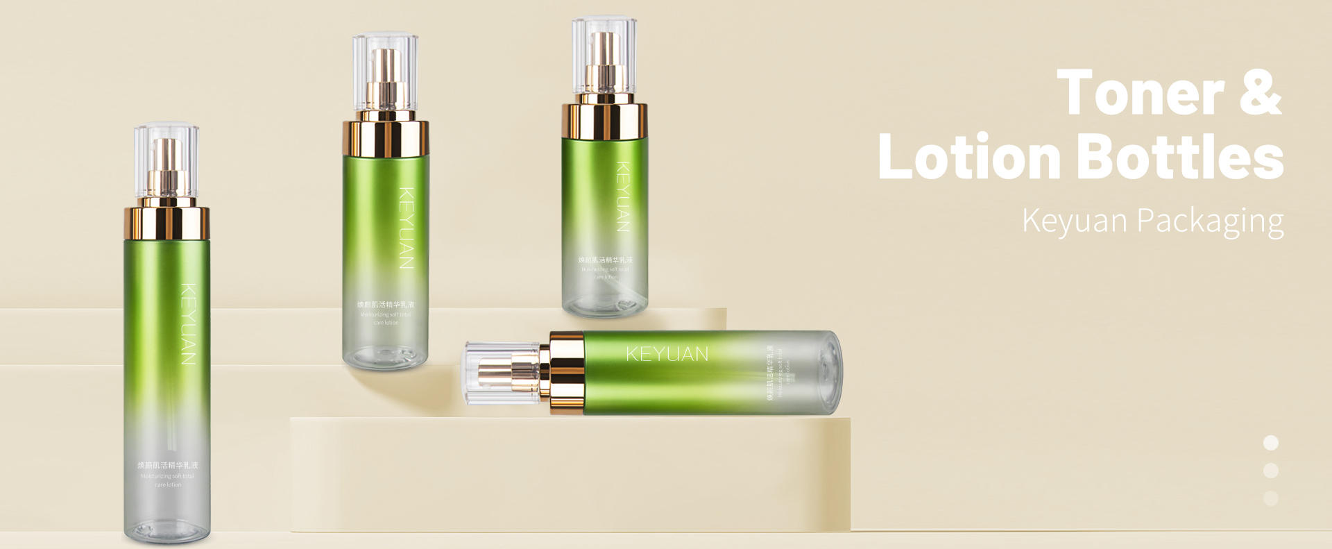 KY002 Luxury Cosmetic Beauty Water Skin Care PET Plastic Bottle Gradual Green Series
