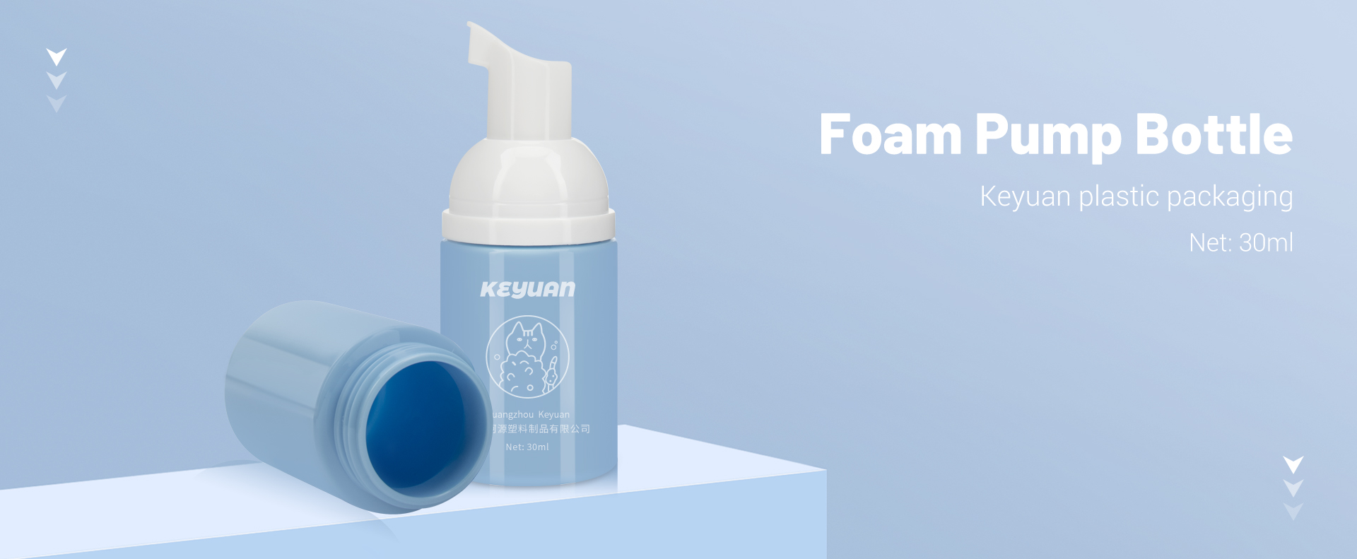 KY126 Mini Foaming Face Cleanser Plastic Bottles 30ml 1oz PET with Foam Pumps