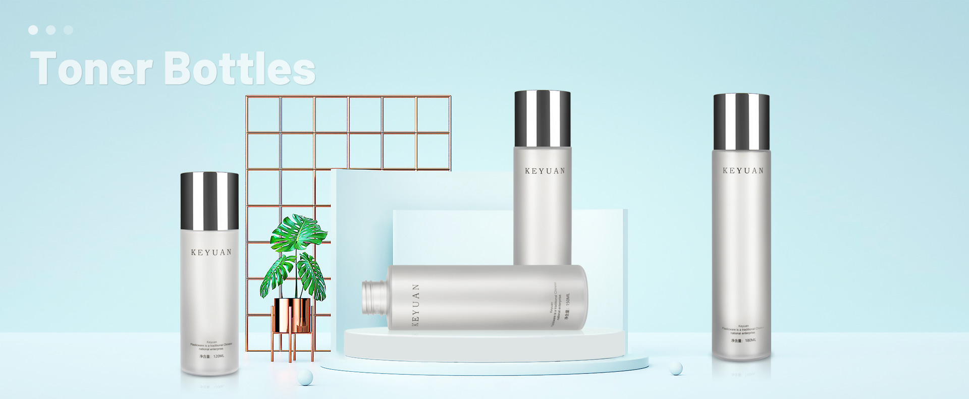 KY039 Matte Finishing Cosmetic Beauty Water Skin Care PET Plastic Bottle UV Toner Cap