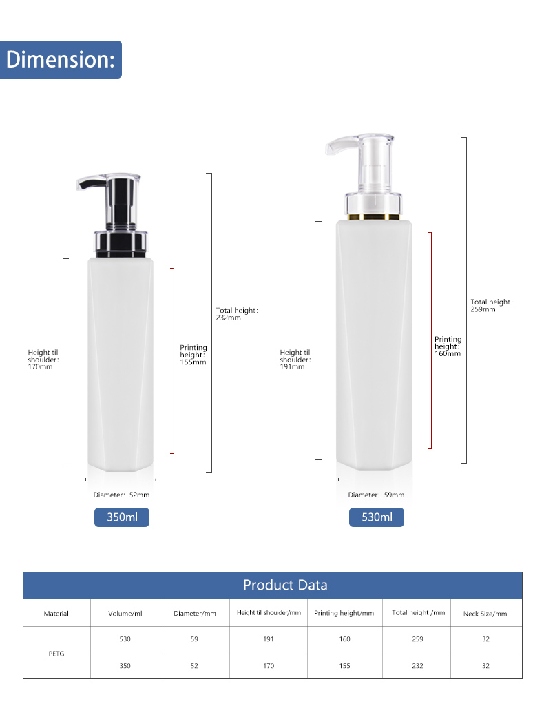 KY172 Luxury Customize Empty Shower Gel Bottle 350ml 530ml Shampoo Plastic Bottle with Lotion Pump