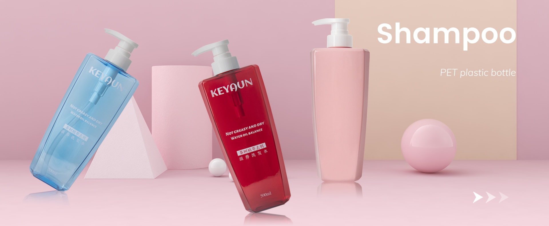 KY188 New Design 500ml Empty Plastic Pink Color Shampoo Bottle and Conditioner Bottle with Lotion Pump