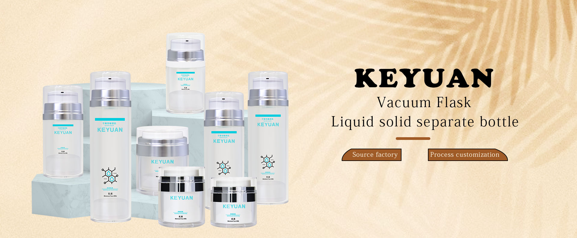 KY227 30ml 50ml 80ml 100ml 120ml White Cosmetic Vacuum Airless Pump Bottle