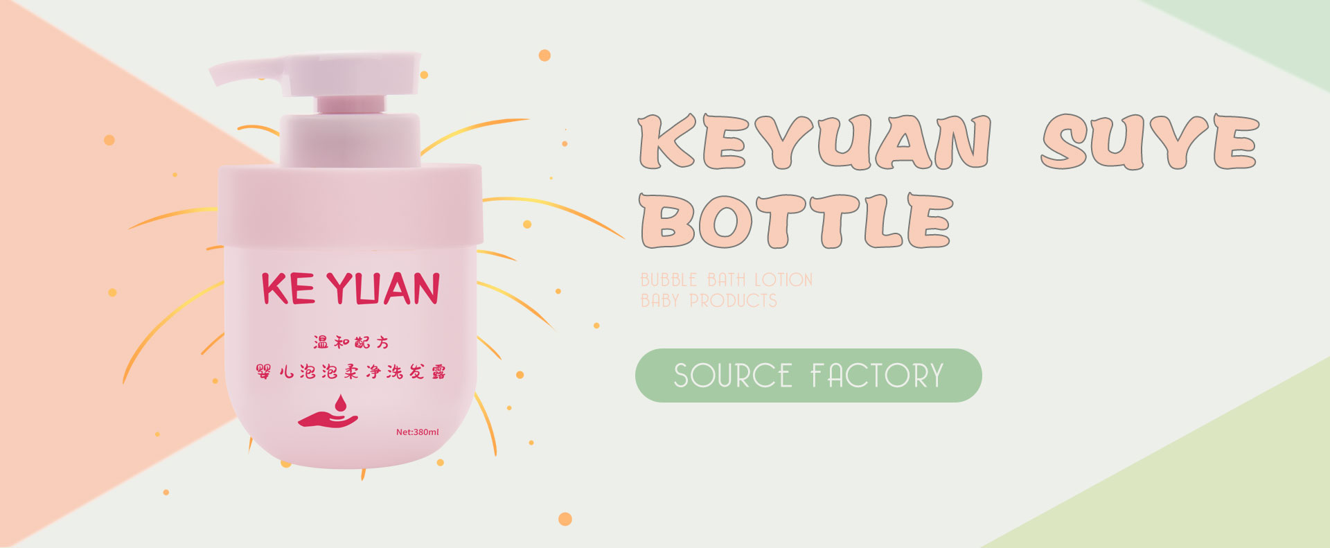 KY219 Wholesale High Quality Moisturizing Hand Cream Bottles Perfumed Body Lotion Plastic Bottles