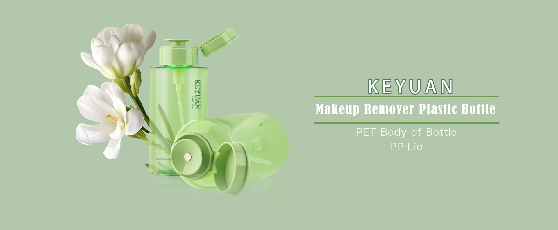 KY231 Luxury Empty 300ml Skin Toner Plastic Bottle Empty Push Down Eye Makeup Nail Polish Remover Pump Bottle