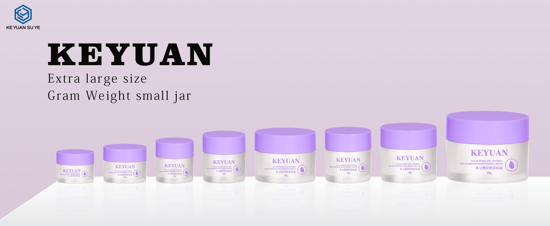 KY052-7PJ Small Capacity Plastic Frosted Face Cream Jar Cosmetics Skin Care Container Empty Face Cream Jar with Purple Lid