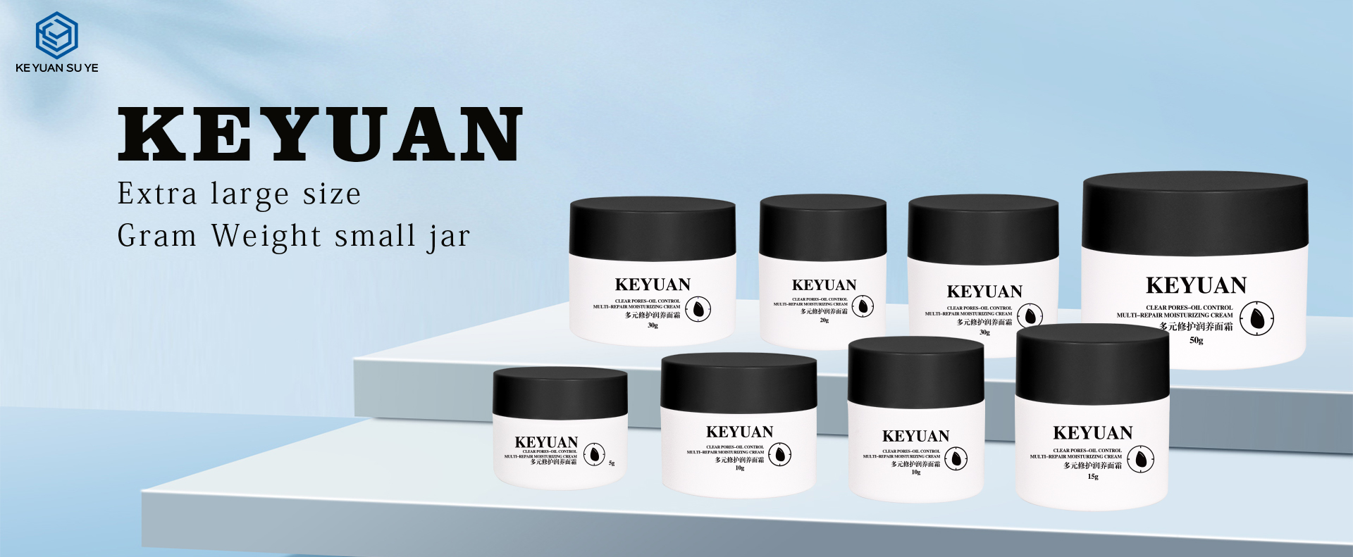 KY052-9PJ White Small Capacity Plastic Face Cream Jar Cosmetics Skin Care Container Empty Face Cream Jar with Black Lid