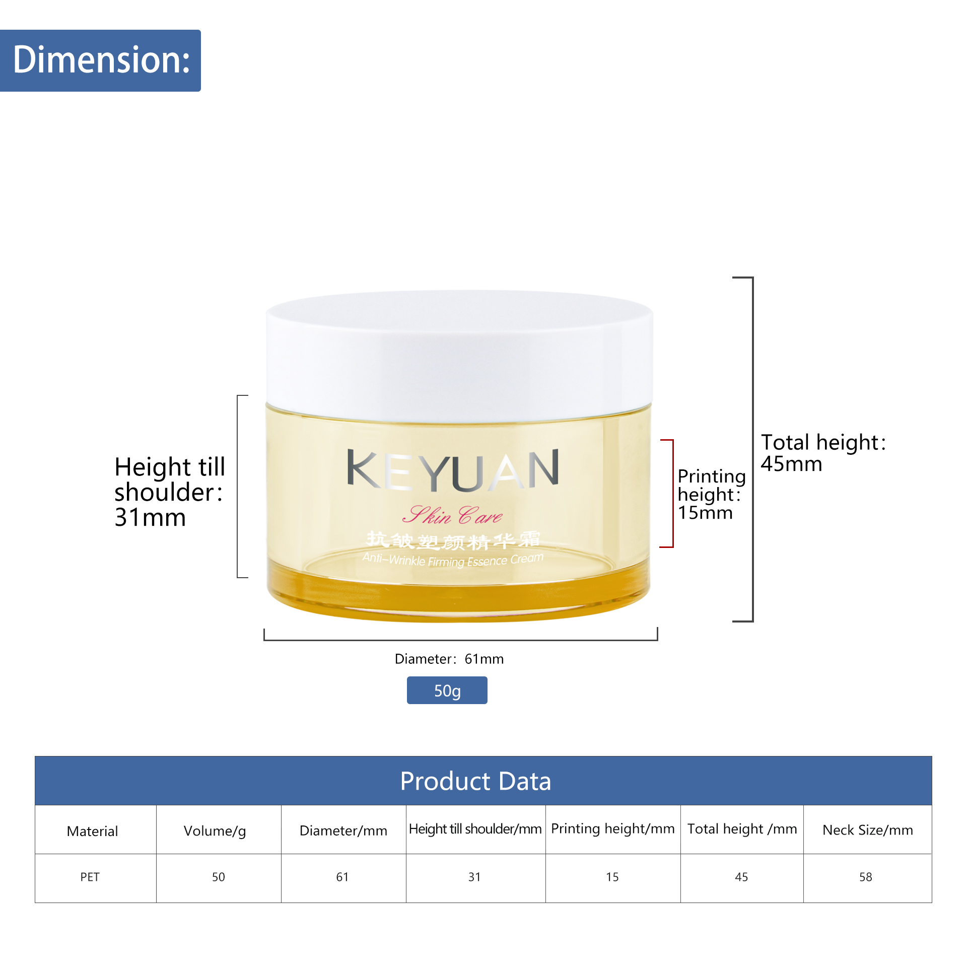 KY059 2The Factory Directly Sells High Quality Cosmetics 50g PET Yellow Plastic Face Cream Jars