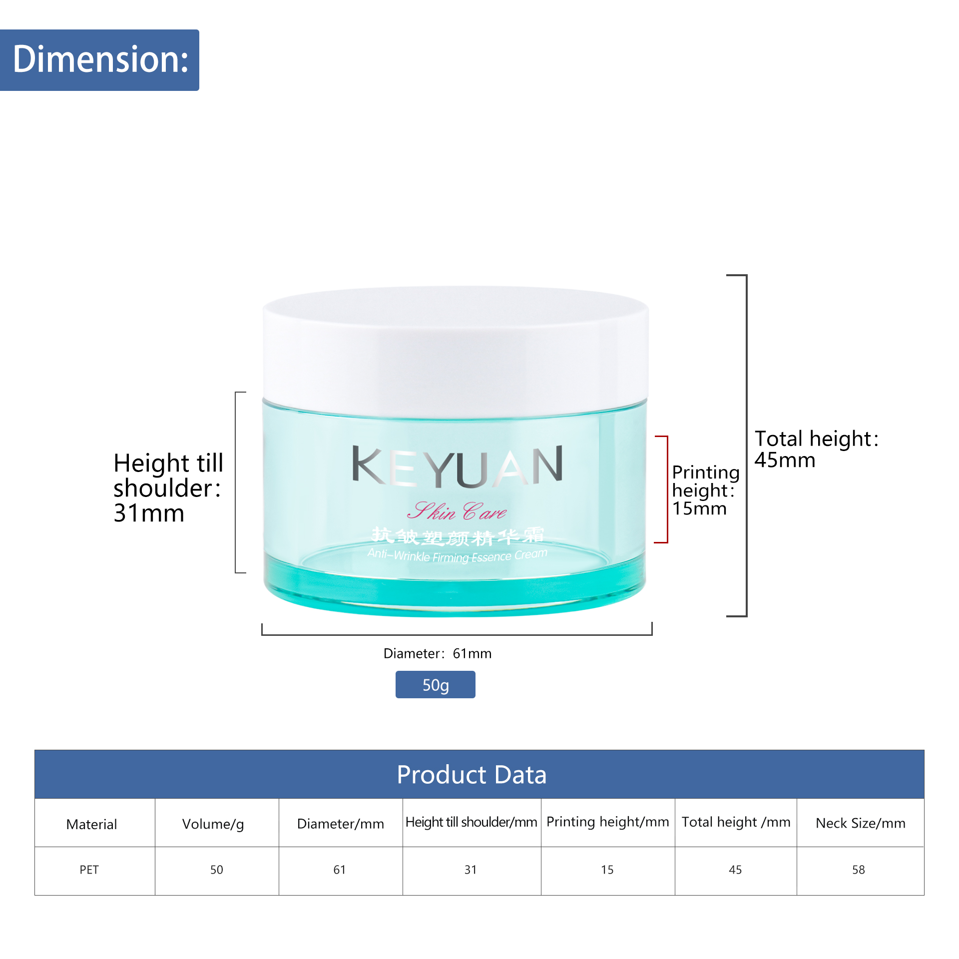 KY059 3PJ The Factory Directly Sells High Quality Cosmetics 50g PET Blue Plastic Face Cream Jars