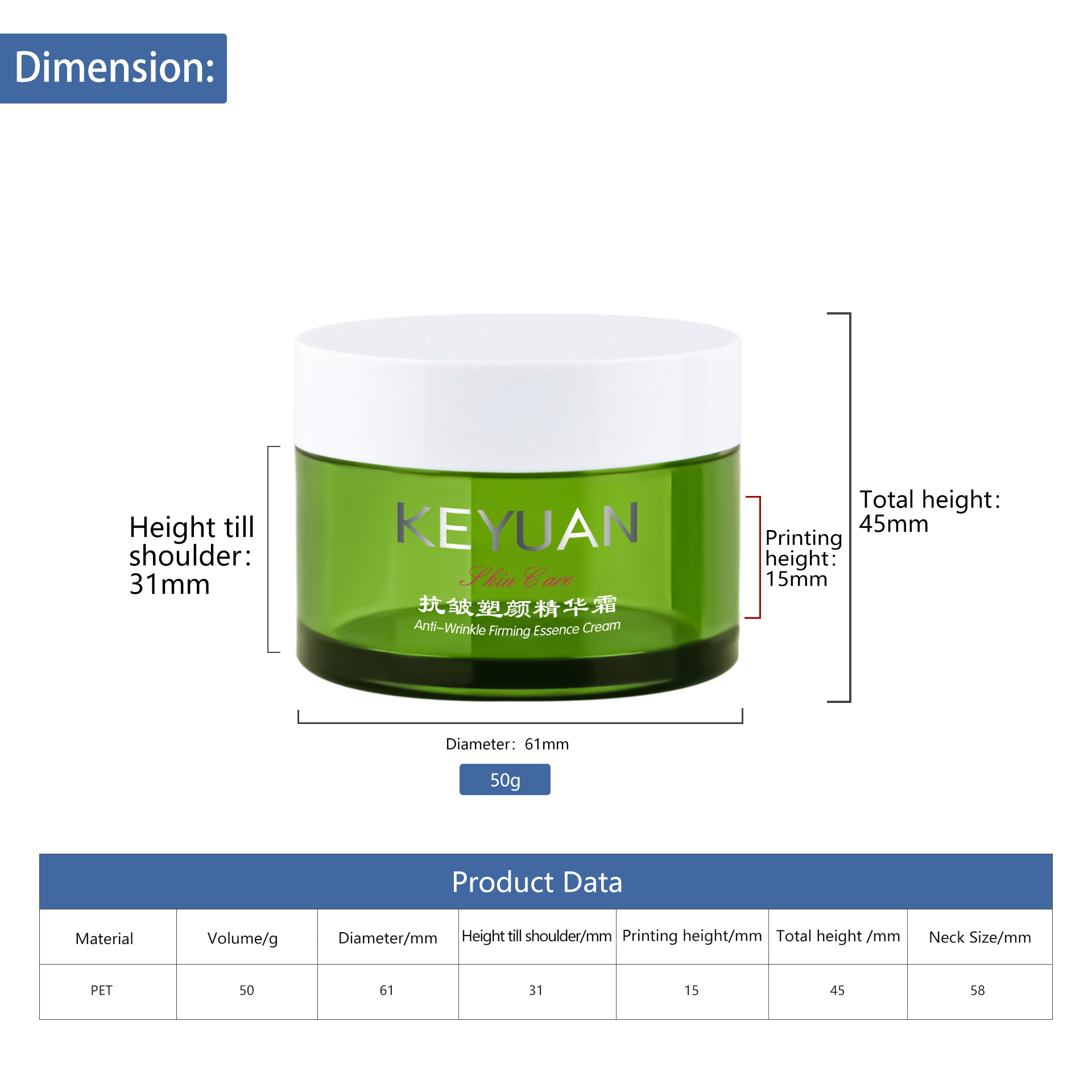 KY059 4PJ The Factory Directly Sells High Quality Cosmetics 50g PET Green Plastic Face Cream Jars