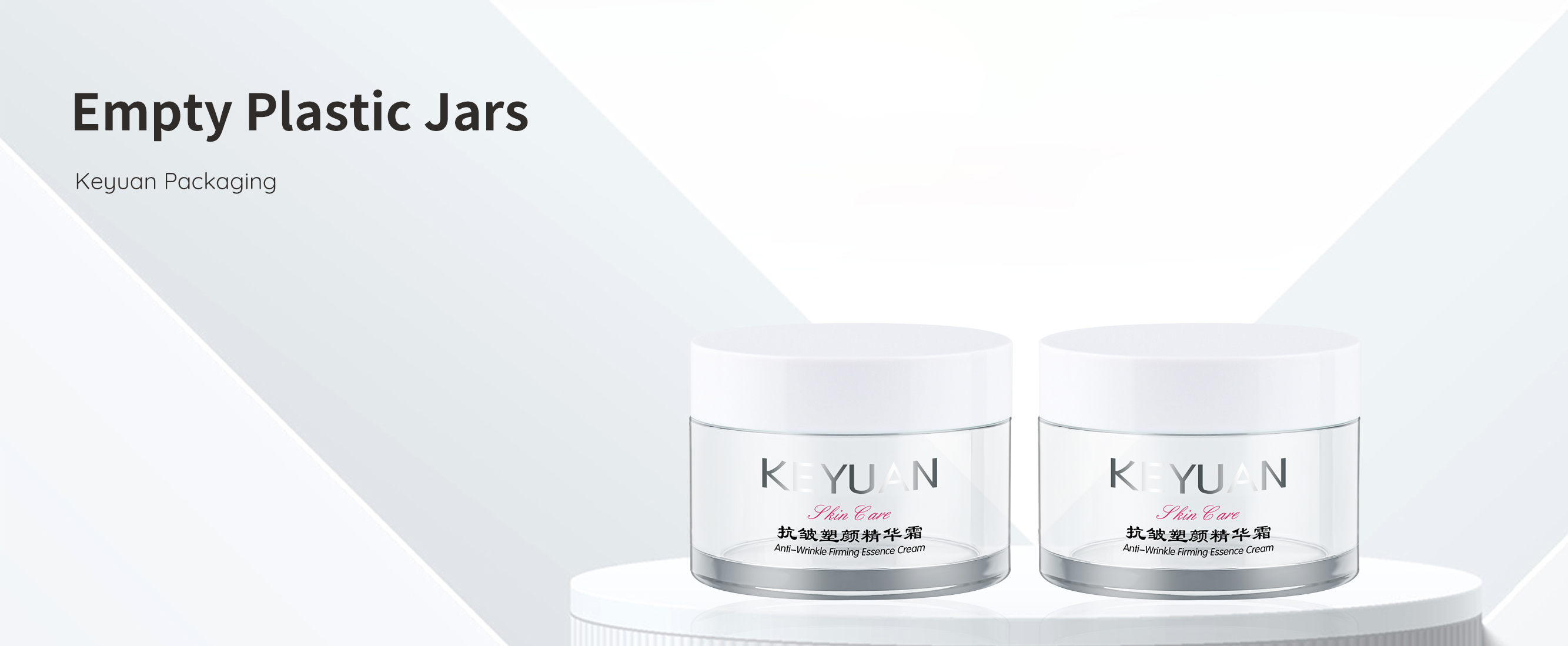 KY059 5PJ The Factory Directly Sells High Quality Cosmetics 50g PET Transparent Plastic Face Cream Jars