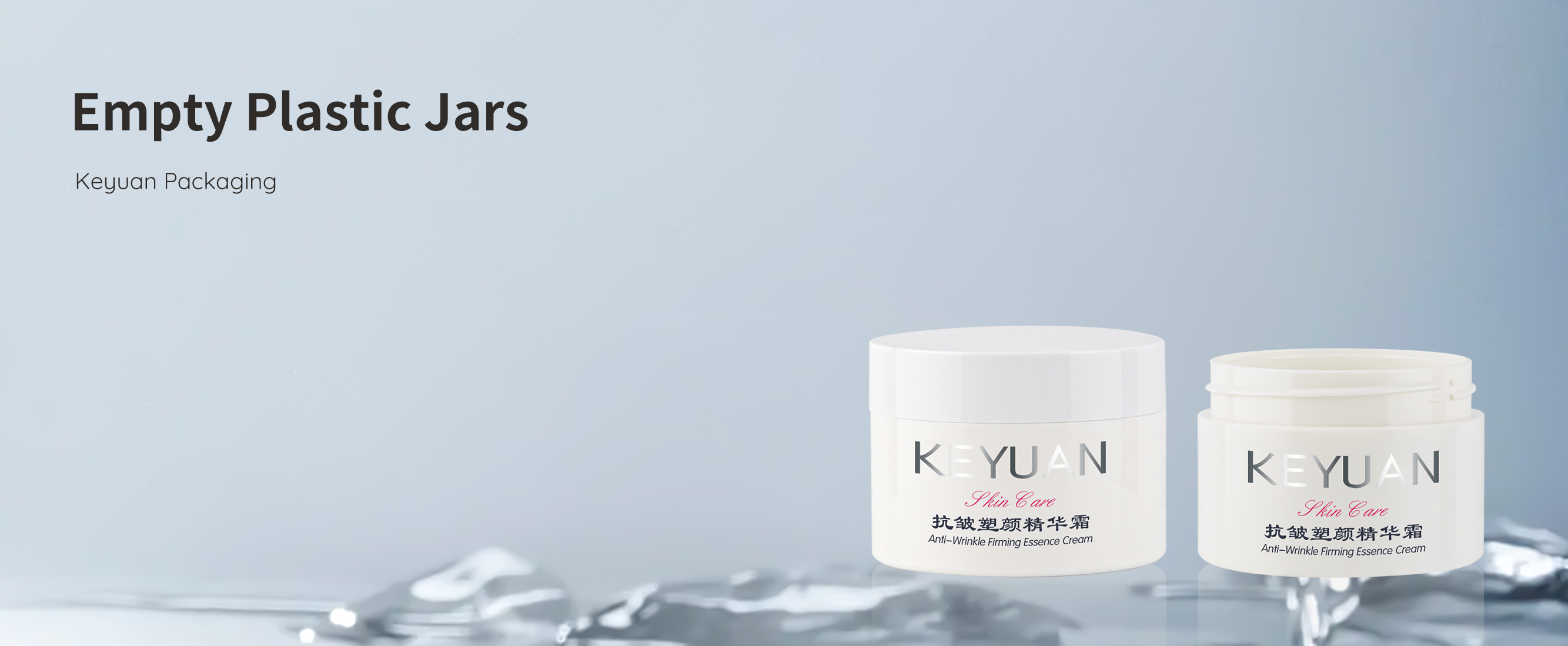 KY059 6PJ The Factory Directly Sells High Quality Cosmetics 30g 50g PET White Plastic Face Cream Jars