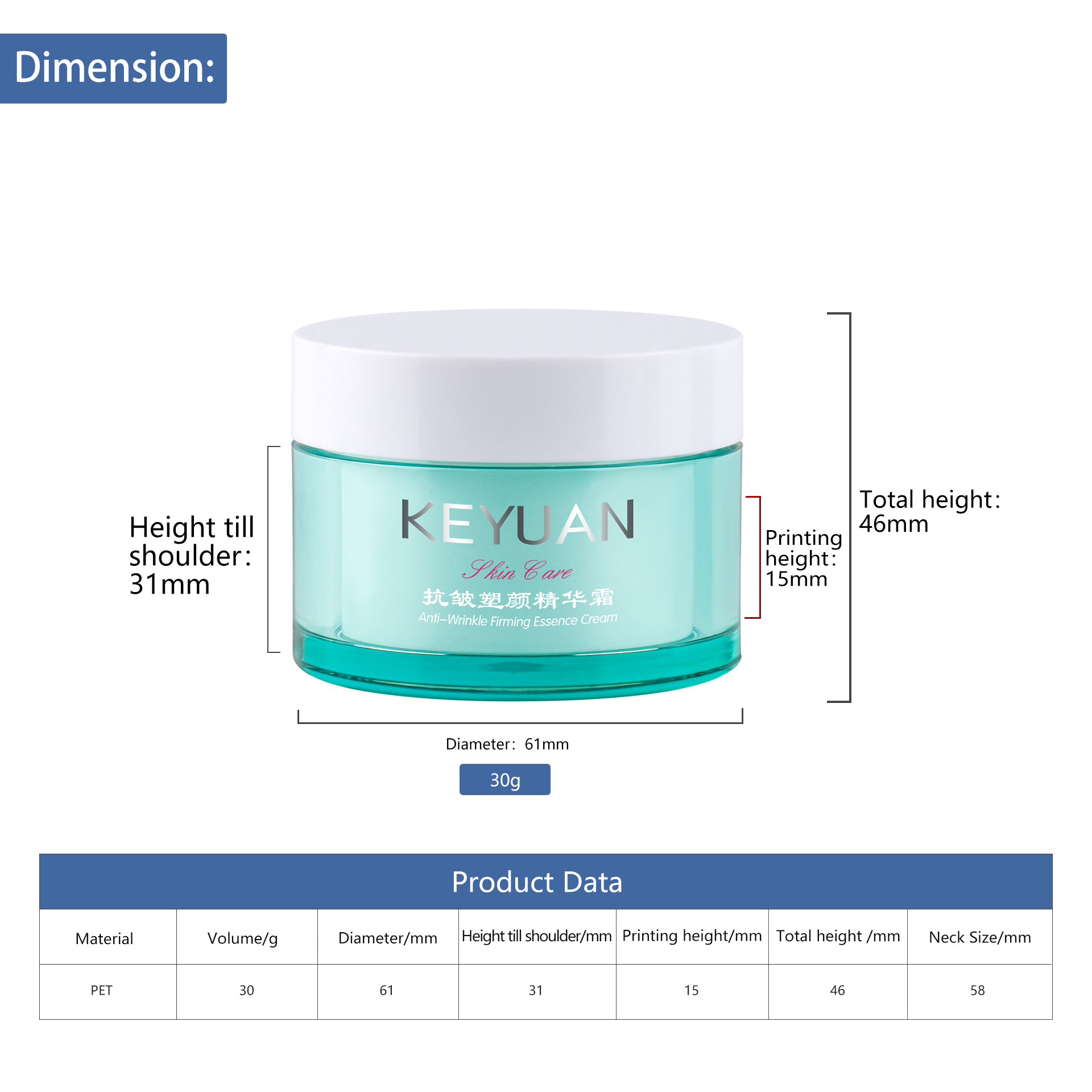 KY059 8PJ The Factory Directly Sells High Quality Cosmetics 30g PET Blue Plastic Face Cream Jars