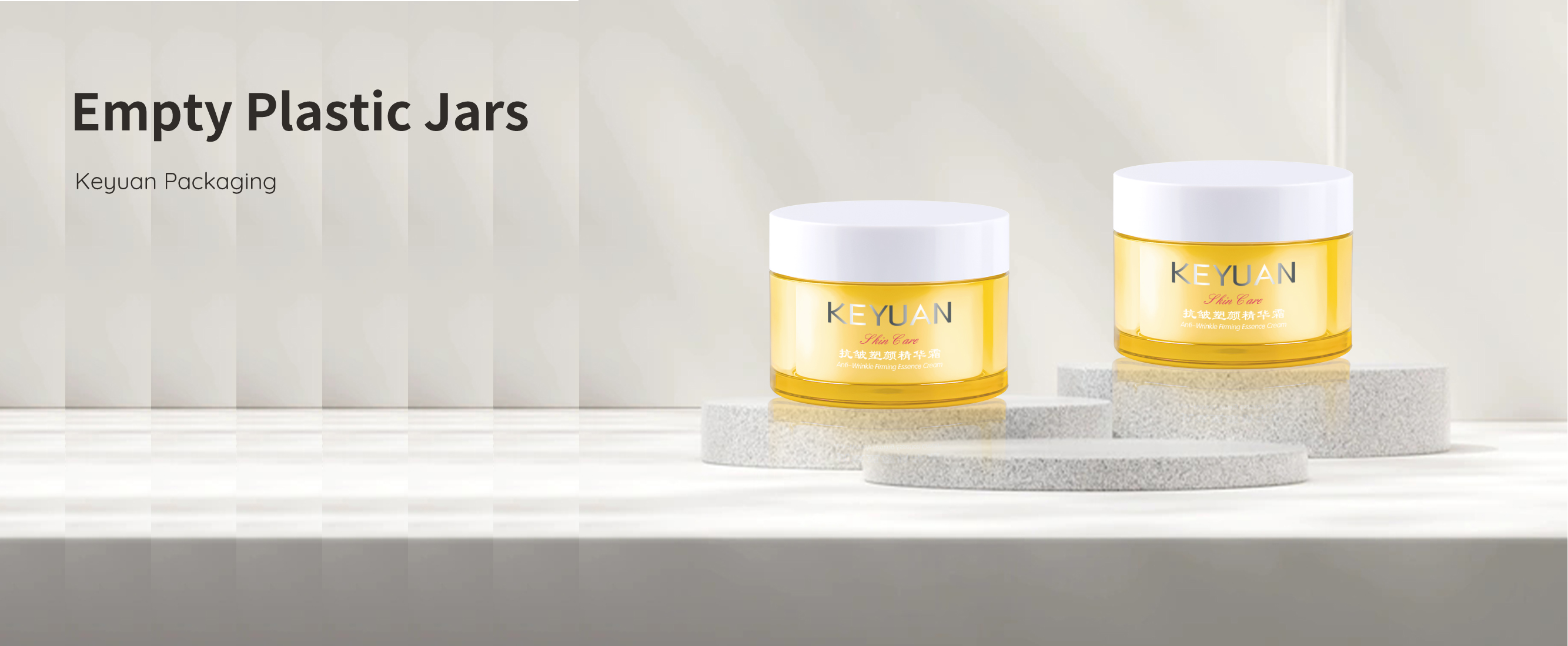 KY059 9PJ The Factory Directly Sells High Quality Cosmetics 30g PET Yellow Plastic Face Cream Jars