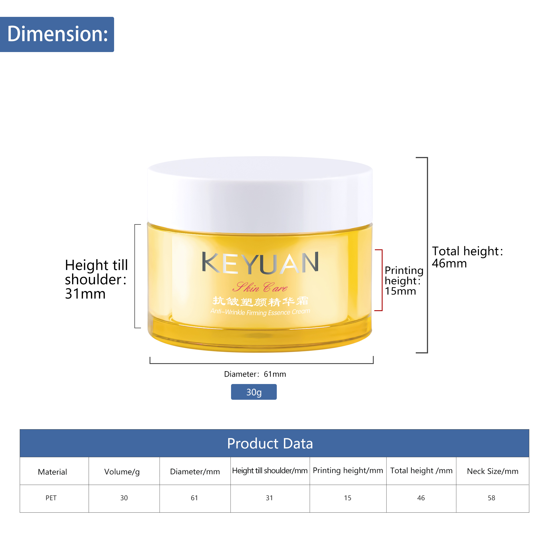 KY059 9PJ The Factory Directly Sells High Quality Cosmetics 30g PET Yellow Plastic Face Cream Jars