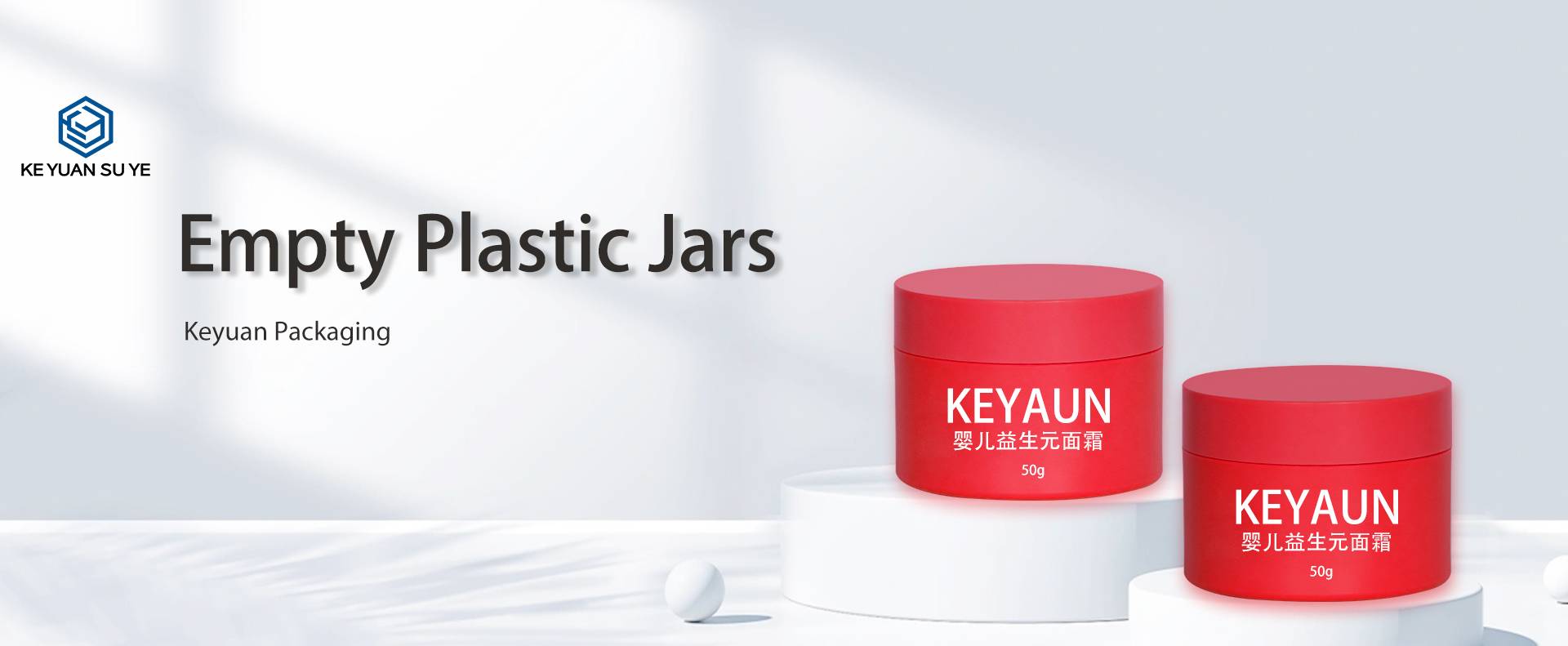 KY066PJ The Factory Directly Sells High Quality Cosmetics 50g PET Red Matte Frosting Plastic Face Cream Jars