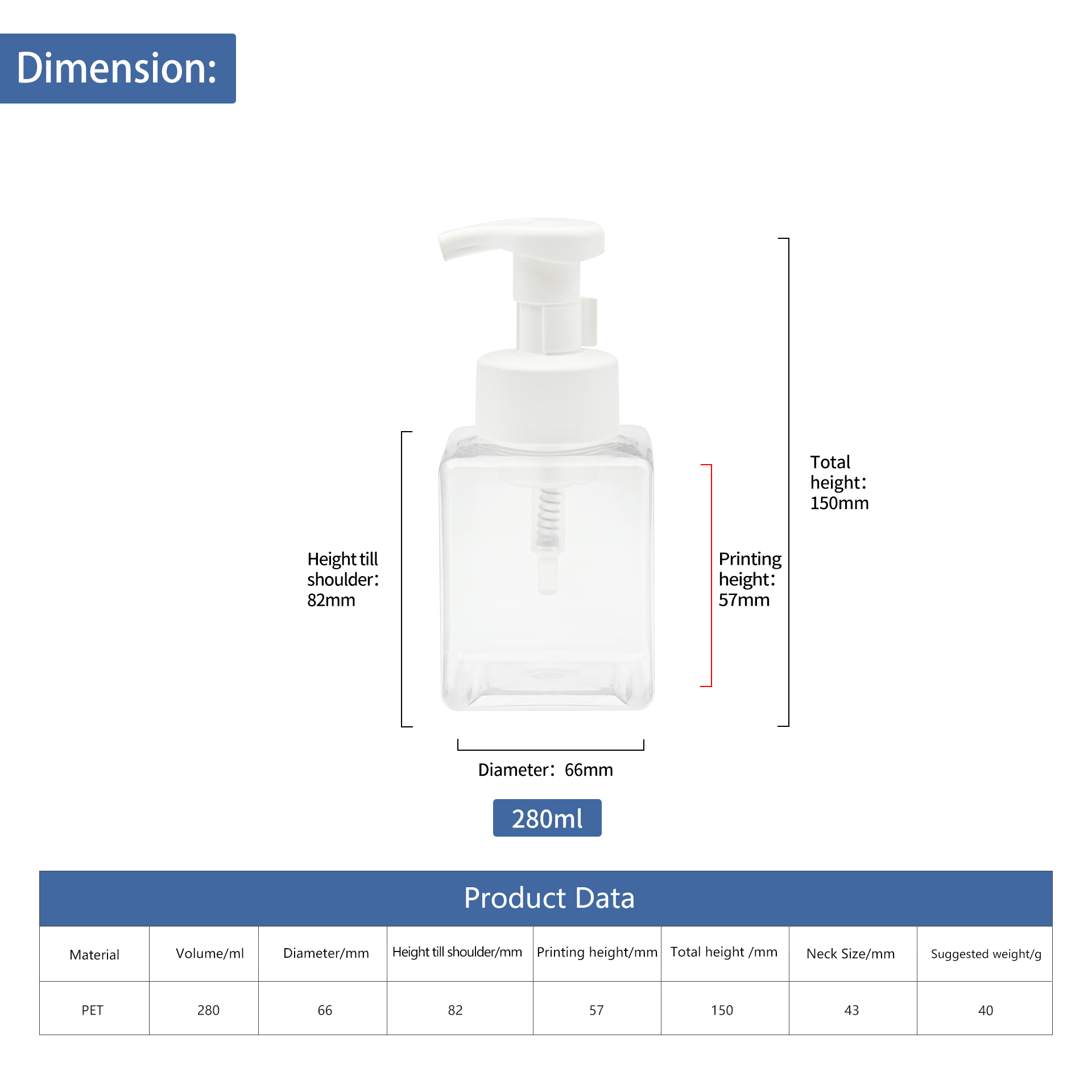 KY266 280ml PET Children's Mousse Face Wash Foam Bottle Hand Sanitizer Press Foam Pump Bottle