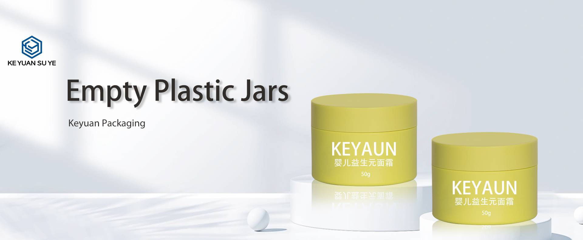 KY067PJ The Factory Directly Sells High Quality Cosmetics 50g PET Yellow Matte Frosting Plastic Face Cream Jars