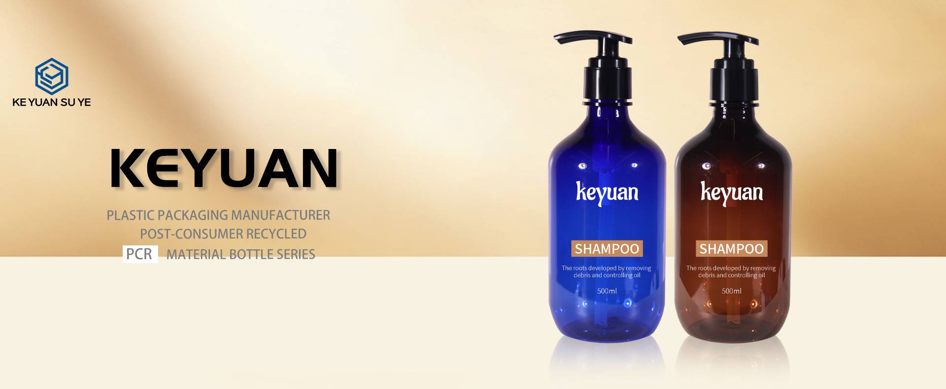 KY276 100% Recycled Plastic Cosmetics PCR Plastic Bottles for Shampoo and Body Wash Packaging