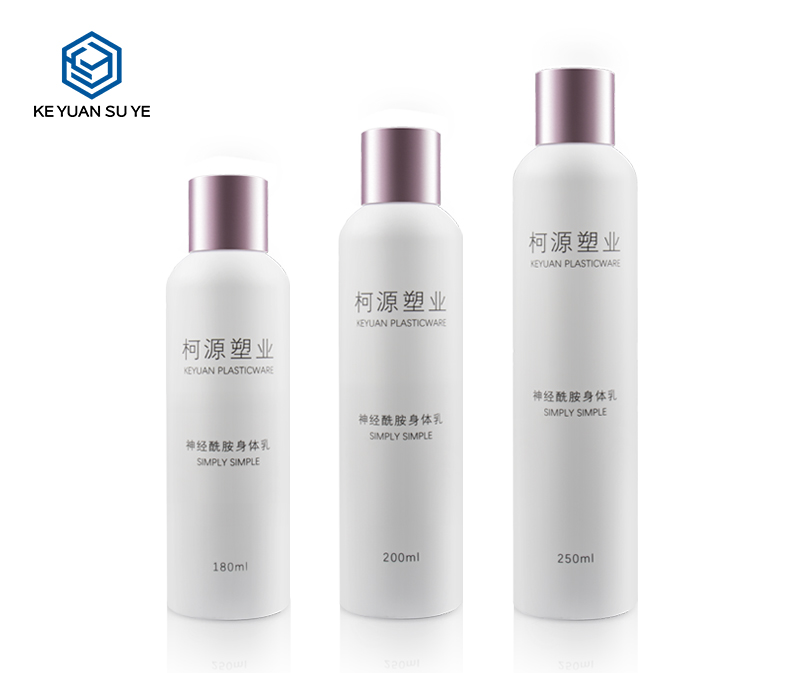 KY044 UV Rose Gold Toners Matte White Cosmetic Beauty Water Skin Care PET Plastic Bottle