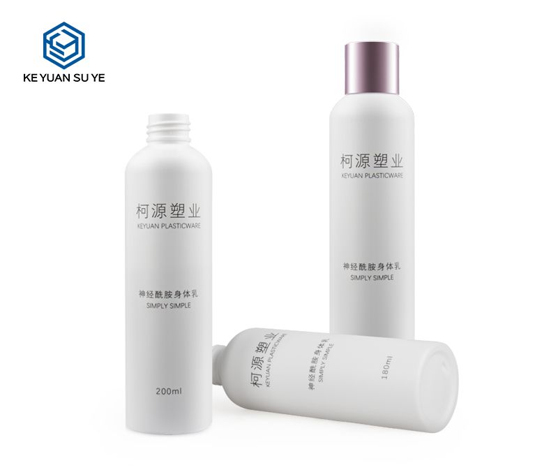 KY044 UV Rose Gold Toners Matte White Cosmetic Beauty Water Skin Care PET Plastic Bottle