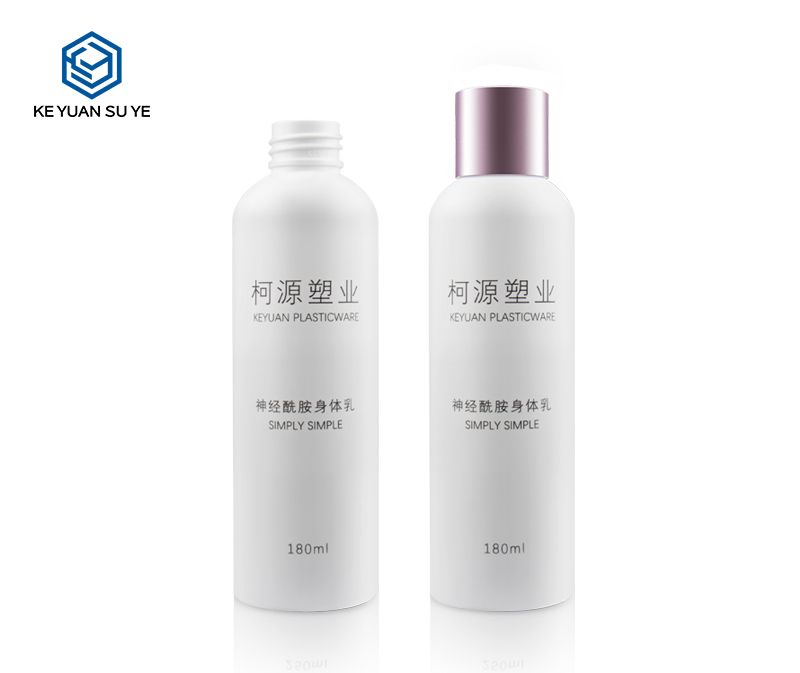 KY044 UV Rose Gold Toners Matte White Cosmetic Beauty Water Skin Care PET Plastic Bottle