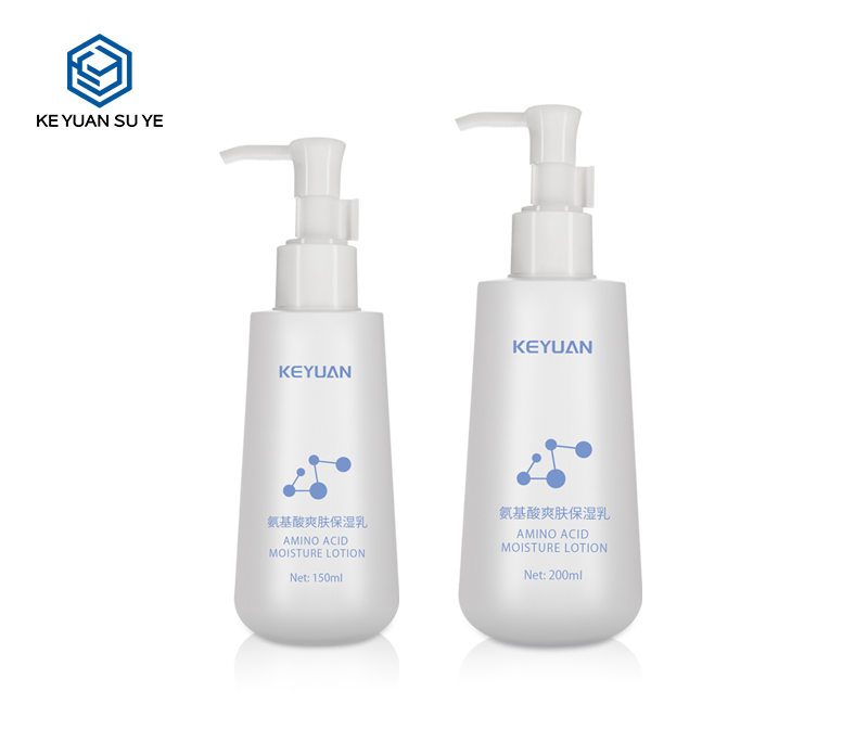 KY117 Amino Acid Moisture Lotion Cosmetic PETG Water Drop Shape Plastic Bottle with Lock Lids