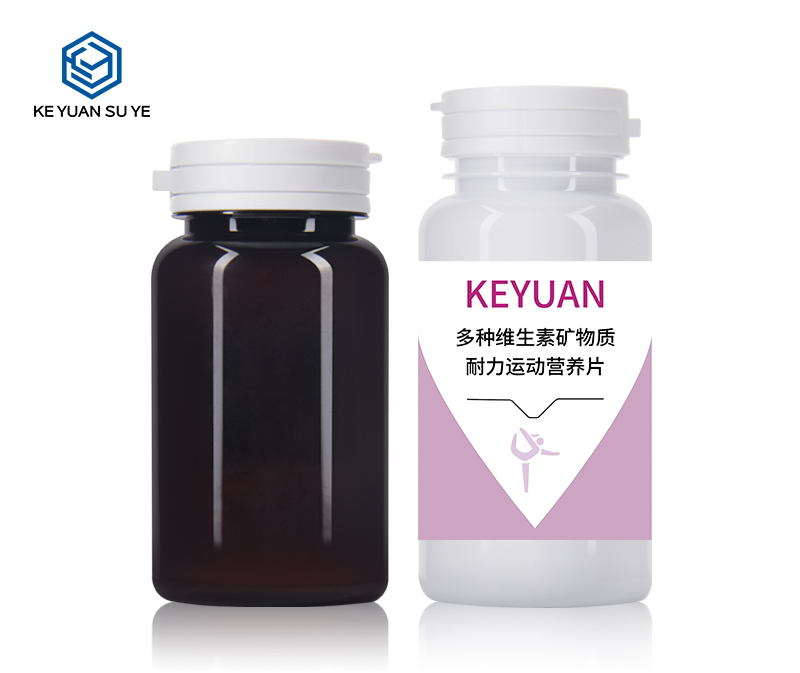 KY193 120ml 150ml Empty PET Pill Container Medicine Vitamin Capsule Storage Plastic Bottle