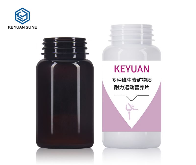 KY193 120ml 150ml Empty PET Pill Container Medicine Vitamin Capsule Storage Plastic Bottle