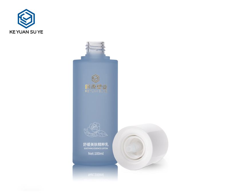 KY201-2 30ml 50ml 80ml 100ml PETG Blue Series Matte Translucent Cosmetic Skincare Plastic Bottle