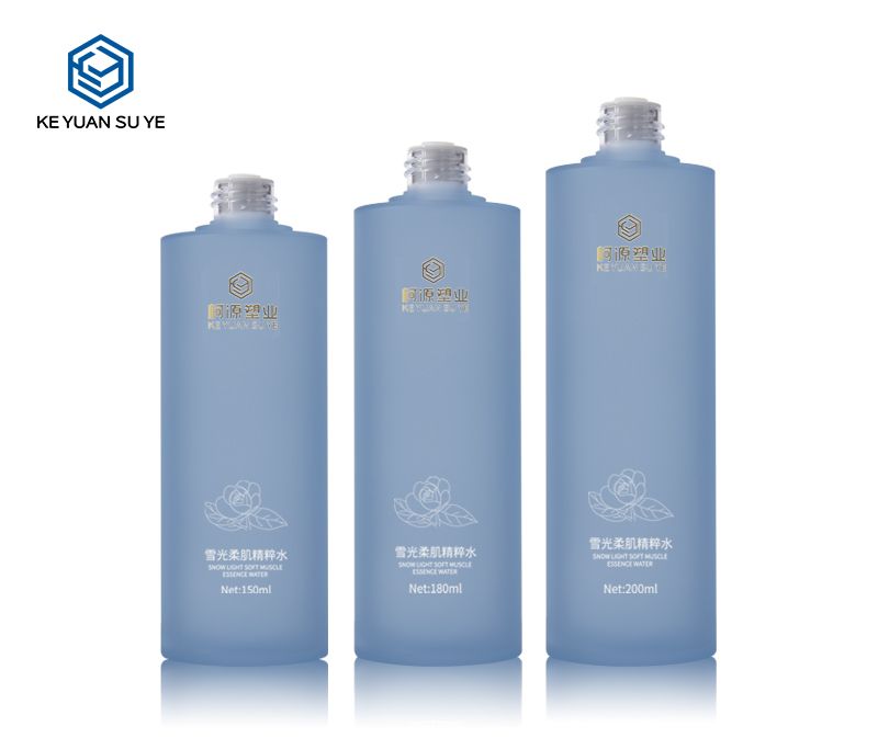 KY201-3 Cylinder Round PETG Plastic Matte Translucent 150ml 180ml 200ml Skincare Packaging Luxury Cosmetic Toner Bottle