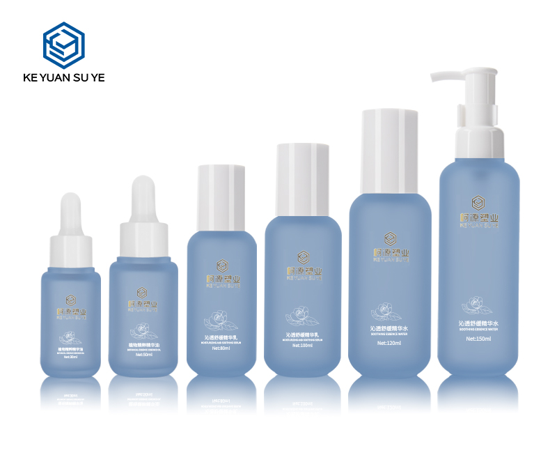 KY201-5 Innovative Design PETG Blue Series 30ml 50ml 80ml 100ml 120ml 150ml Matte Translucent Skincare Bottle