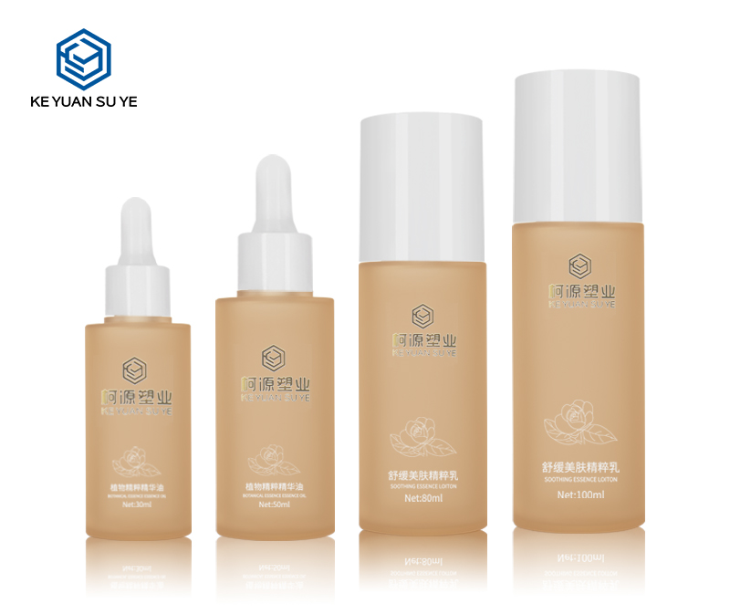 KY201-2 Cosmetic Skincare Packaging Matte Translucent PETG Bottle 30ml 50ml 80ml 100ml Lotion Bottle   Essential Oil Bottle