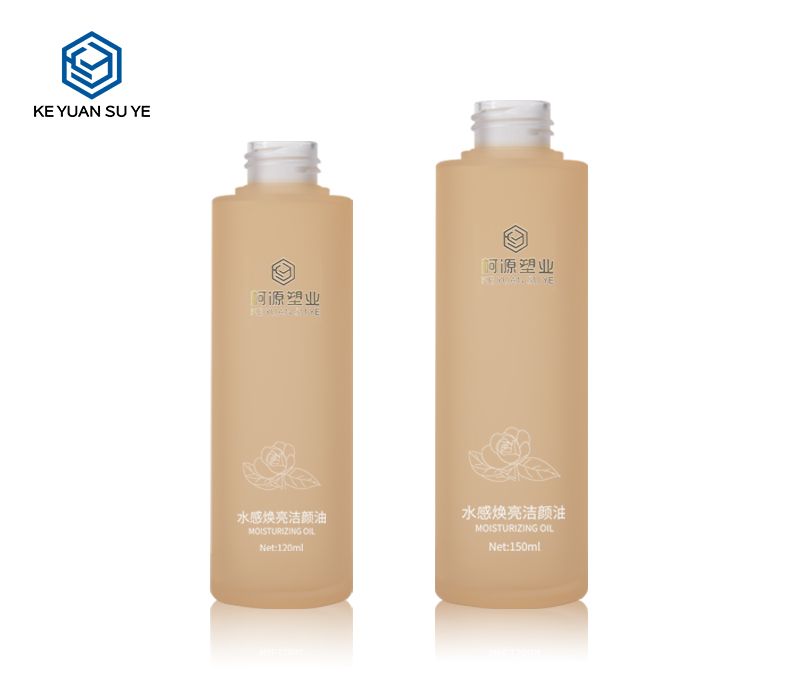 KY201-4 120ml 150ml Orange Flat Shoulder Round Bottle Skin Care Remover Oil Plastic Bottle Cosmetic Bottle