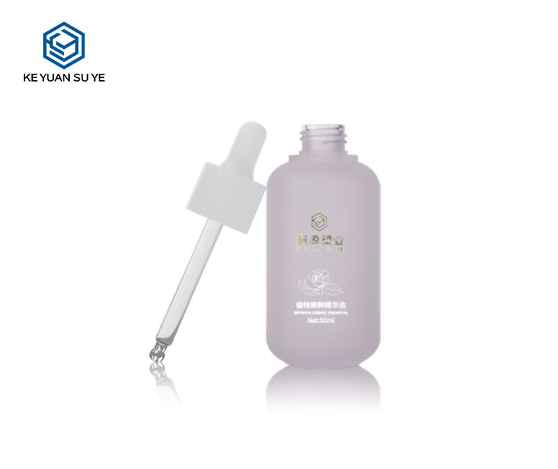 KY201-5 Custom Purple Luxury Plastic Toner Lotion Skincare Cosmetic Bottle Packaging Set