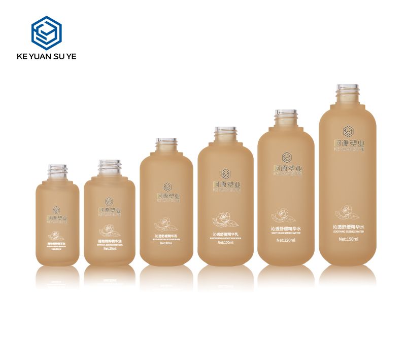 KY201-5 Luxury Cosmetic Packaging Set 30ml 50ml 80ml 100ml 120ml 150ml Skin Care Lotion Cosmetic Bottle Dropper Essential Oil Bottle