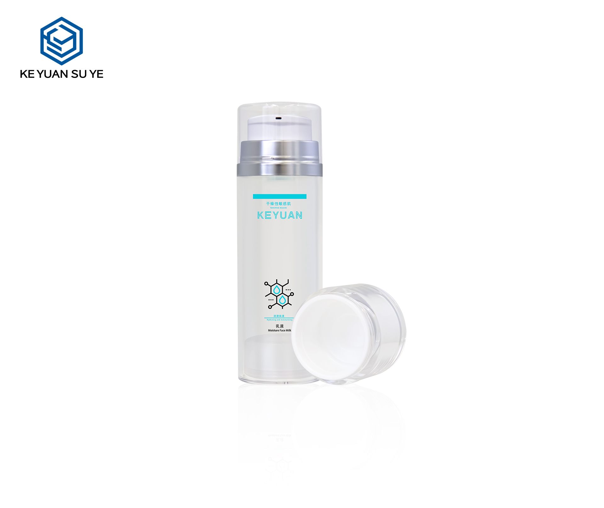 KY227 30ml 50ml 80ml 100ml 120ml White Cosmetic Vacuum Airless Pump Bottle
