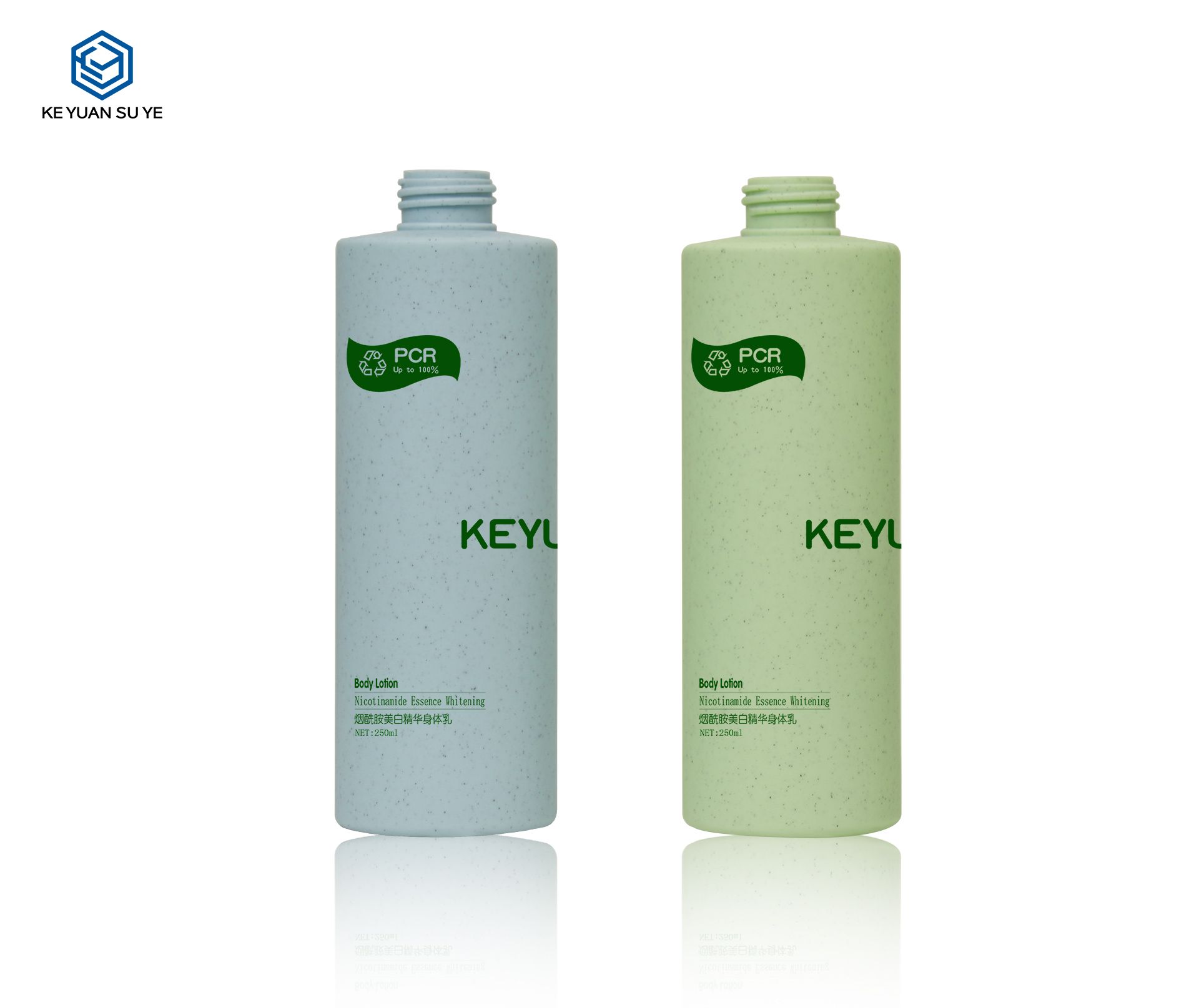 KY234 Environmentally Friendly Recyclable PCR 250ml PE Cosmetic Round Plastic Bottle with White Pump