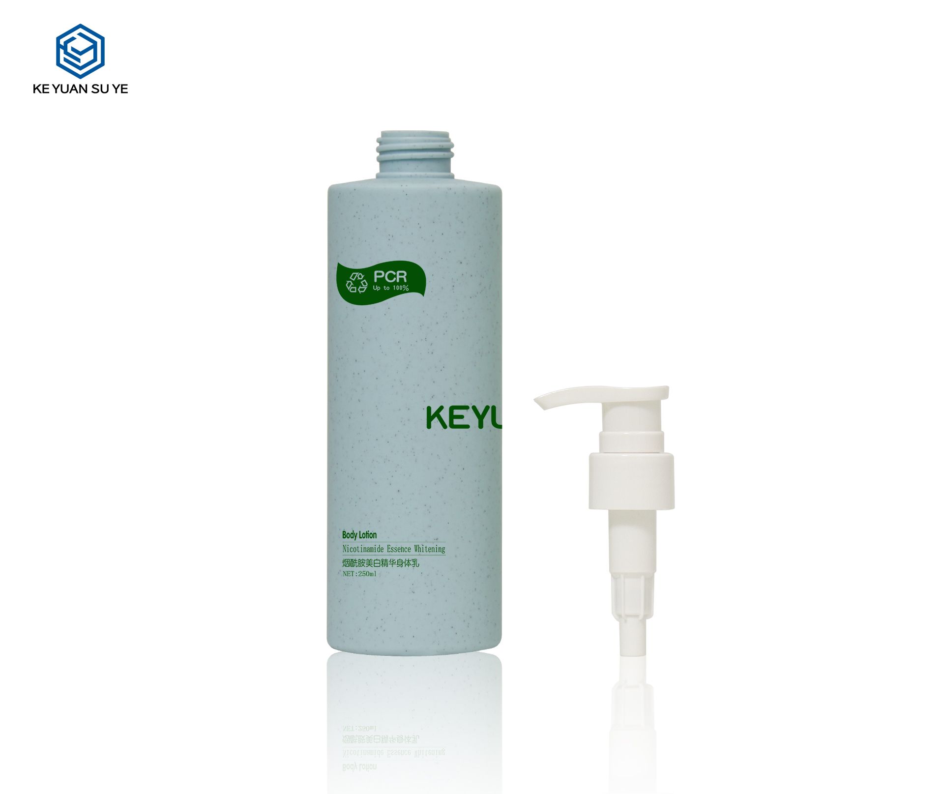KY234 Environmentally Friendly Recyclable PCR 250ml PE Cosmetic Round Plastic Bottle with White Pump