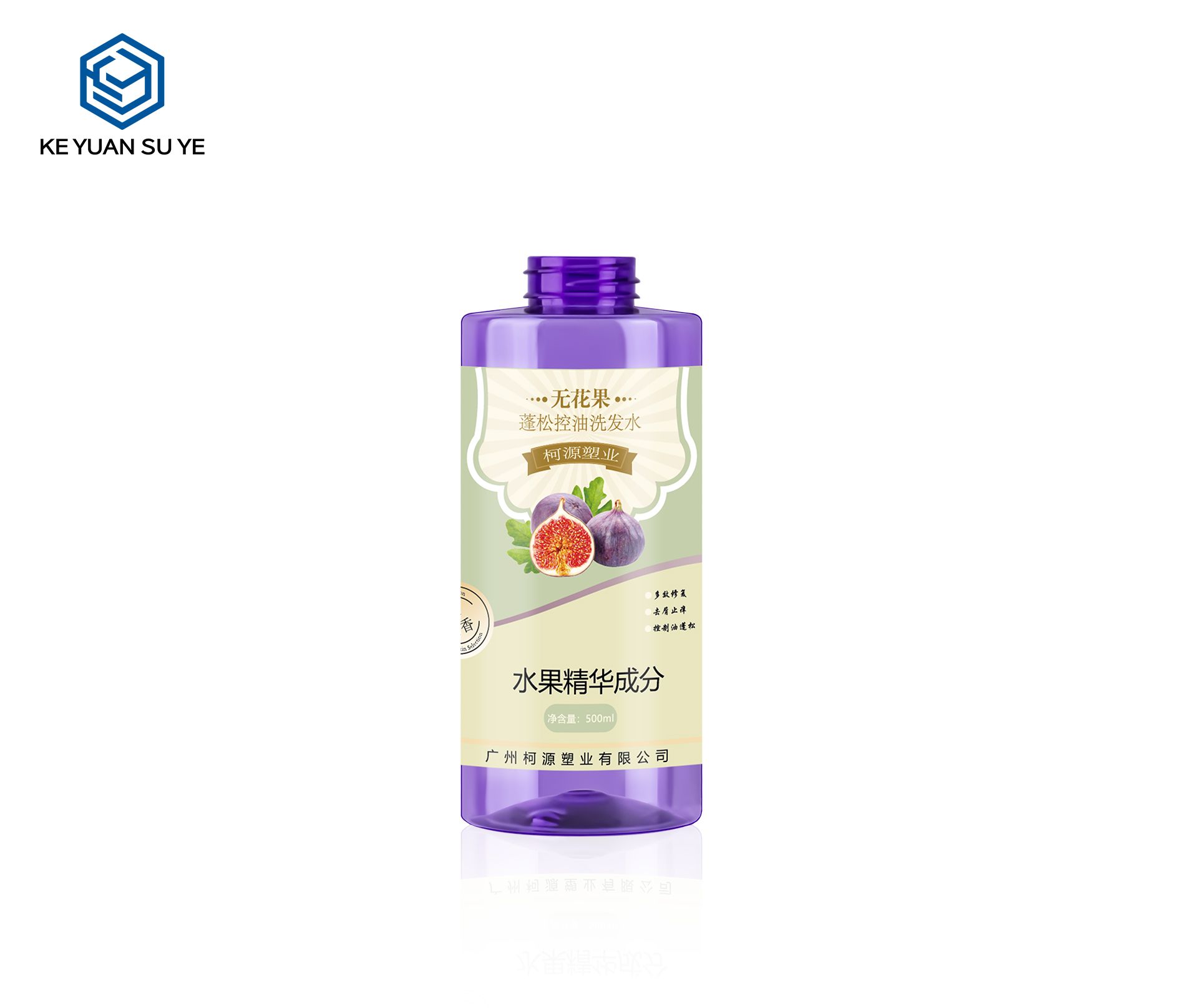 KY235 Wholesale Purple 400ml PET Round Shampoo Cosmetic Packaging Bottle