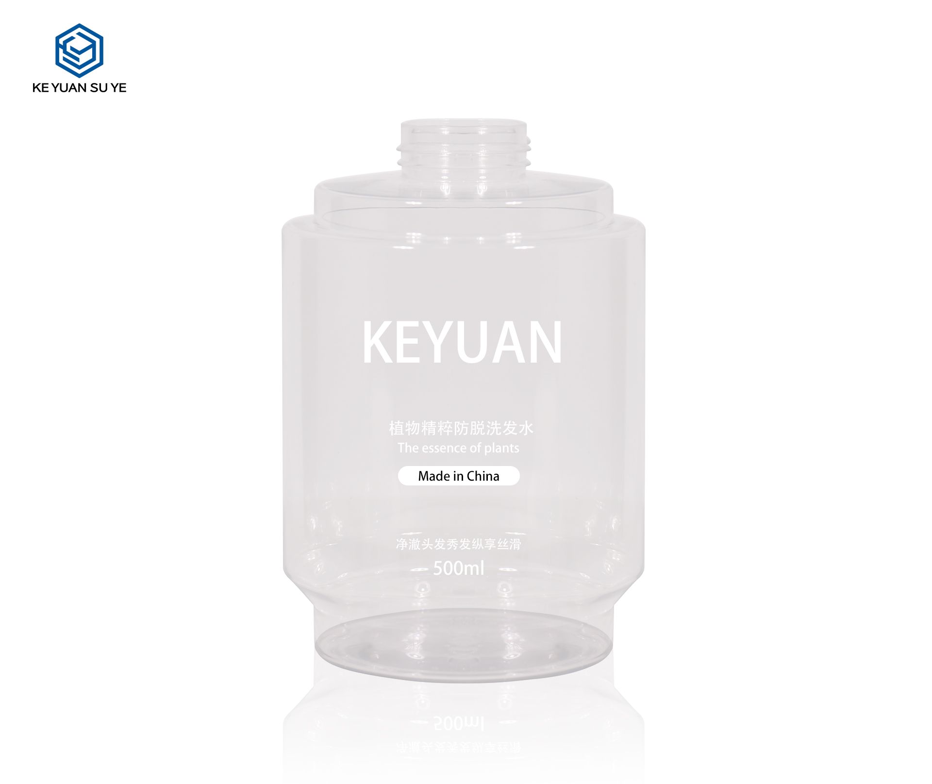 KY250 Custom Round Shampoo Shower Gel Bottle Empty 500ml Luxury Transparent Lotion Bottle