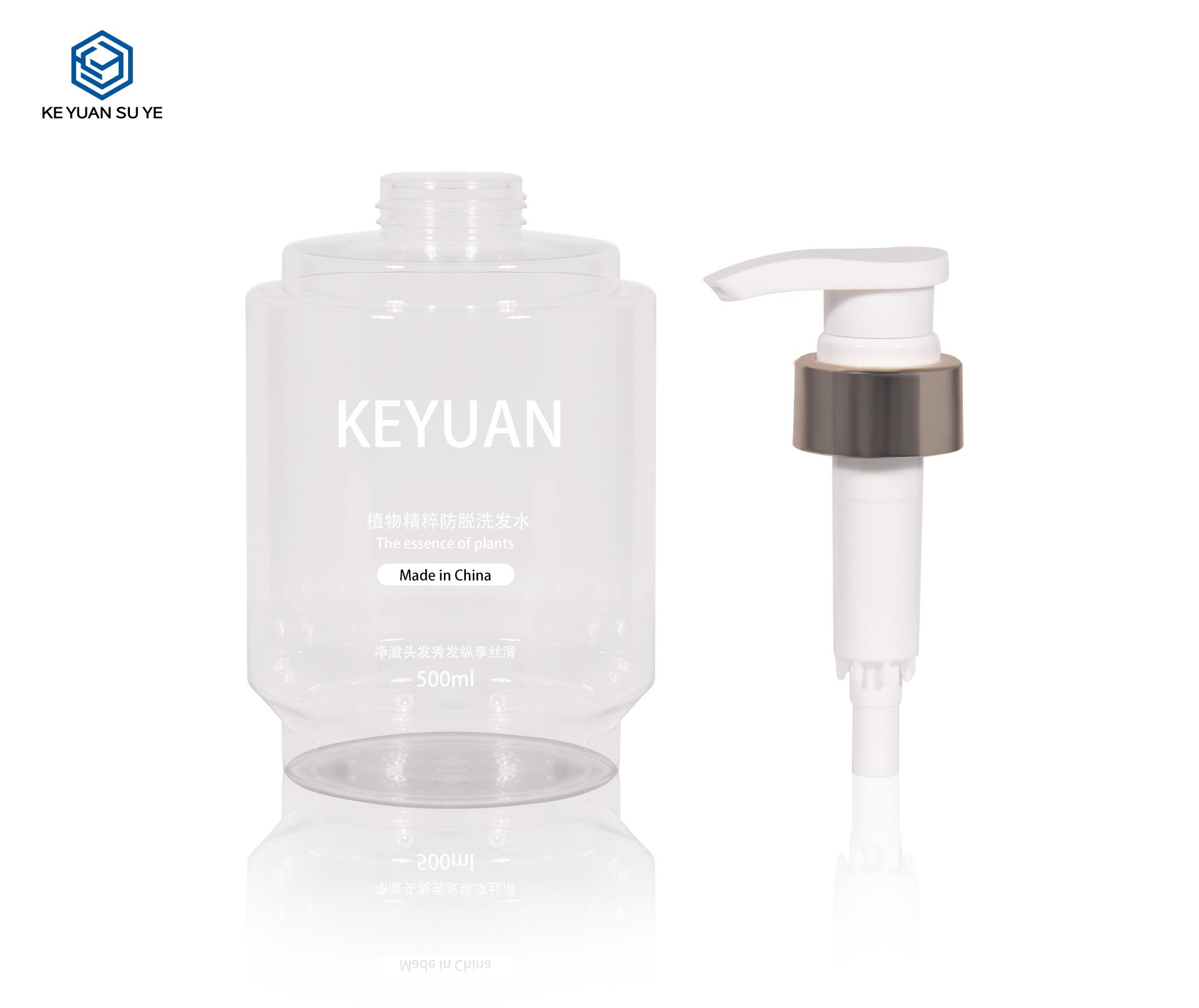 KY250 Custom Round Shampoo Shower Gel Bottle Empty 500ml Luxury Transparent Lotion Bottle