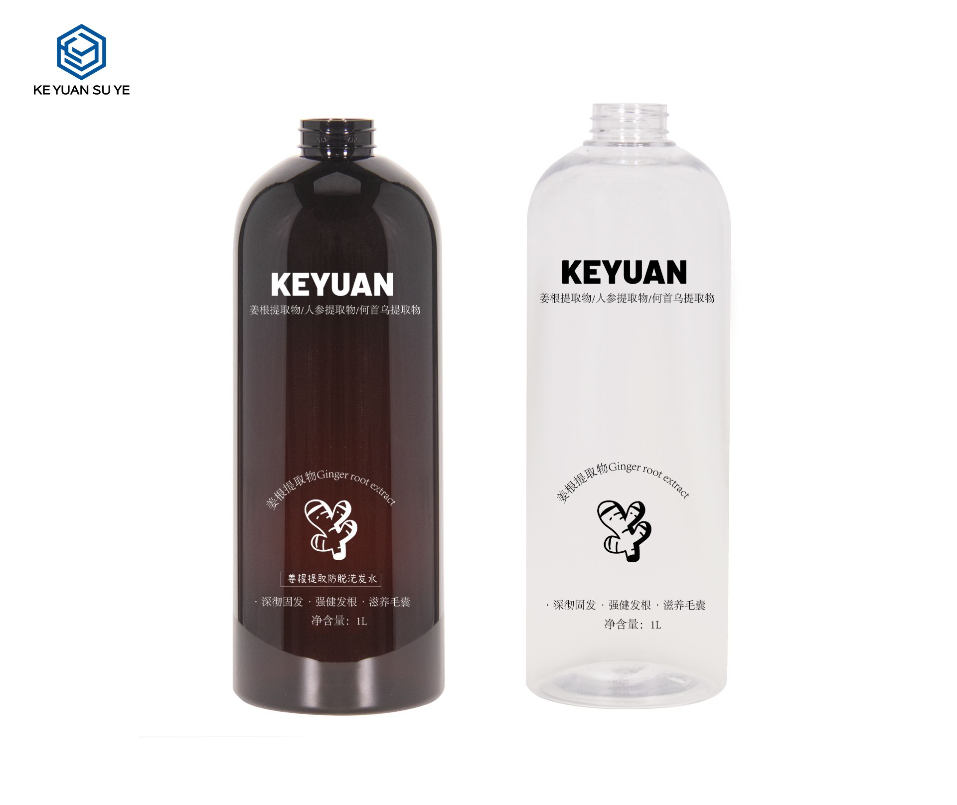 KY252 The Factory Directly Sells 1L PET Large-Capacity Round Plastic Bottles with Pumps