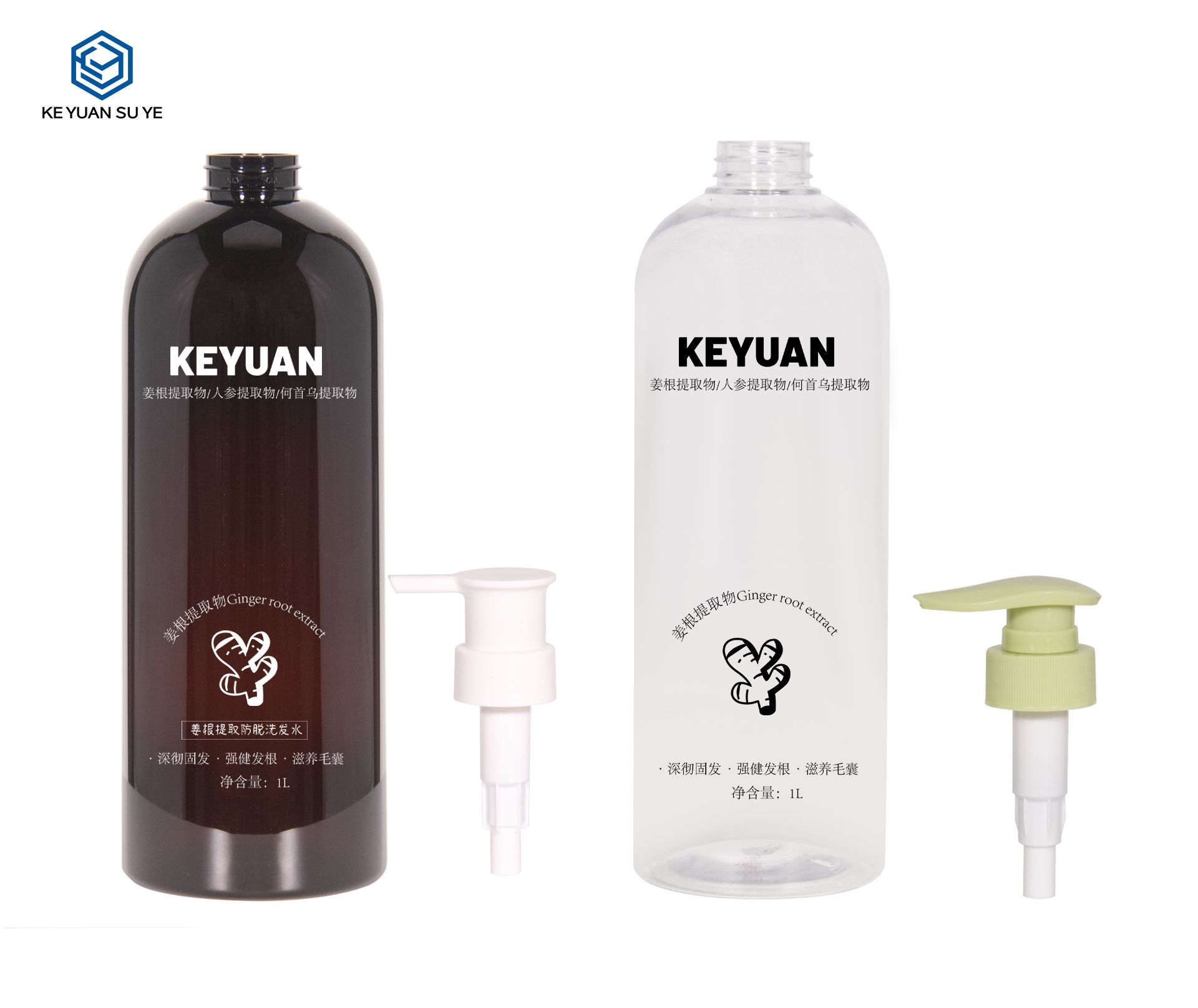 KY252 The Factory Directly Sells 1L PET Large-Capacity Round Plastic Bottles with Pumps