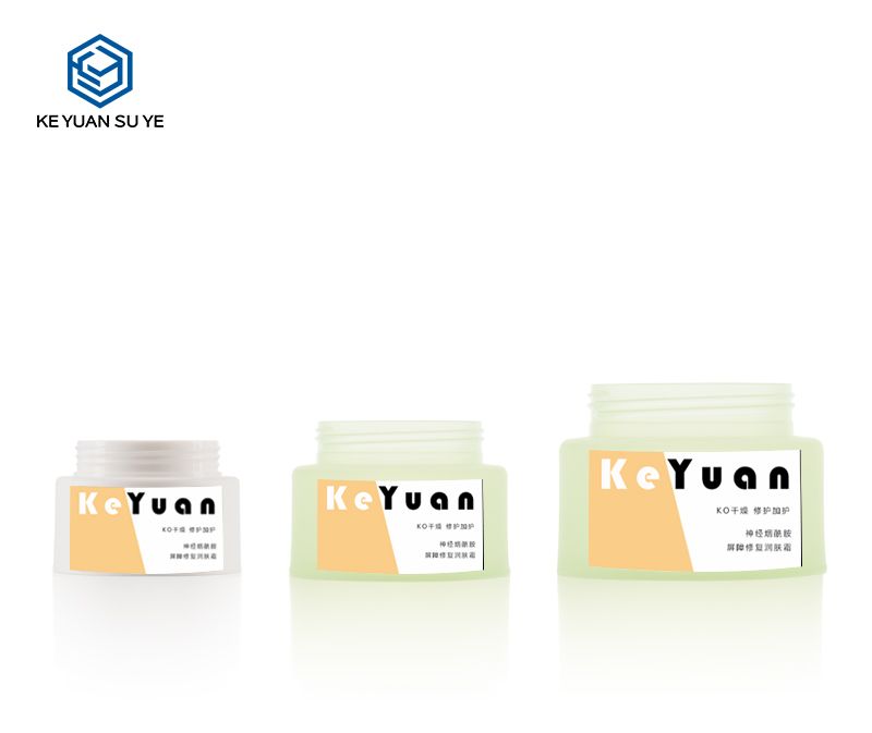 KY054PJ Customized High Quality 30ml 50ml 100ml Cosmetic Skin Care Cream Jar