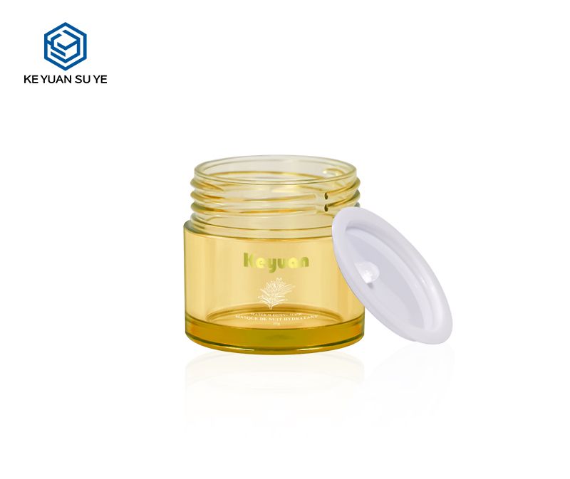 KY052 2PJ Yellow Small Capacity Plastic Cream Jars 5ml 10ml 15ml 20ml 30ml Cosmetic Skincare Containers Empty Face Cream Jars