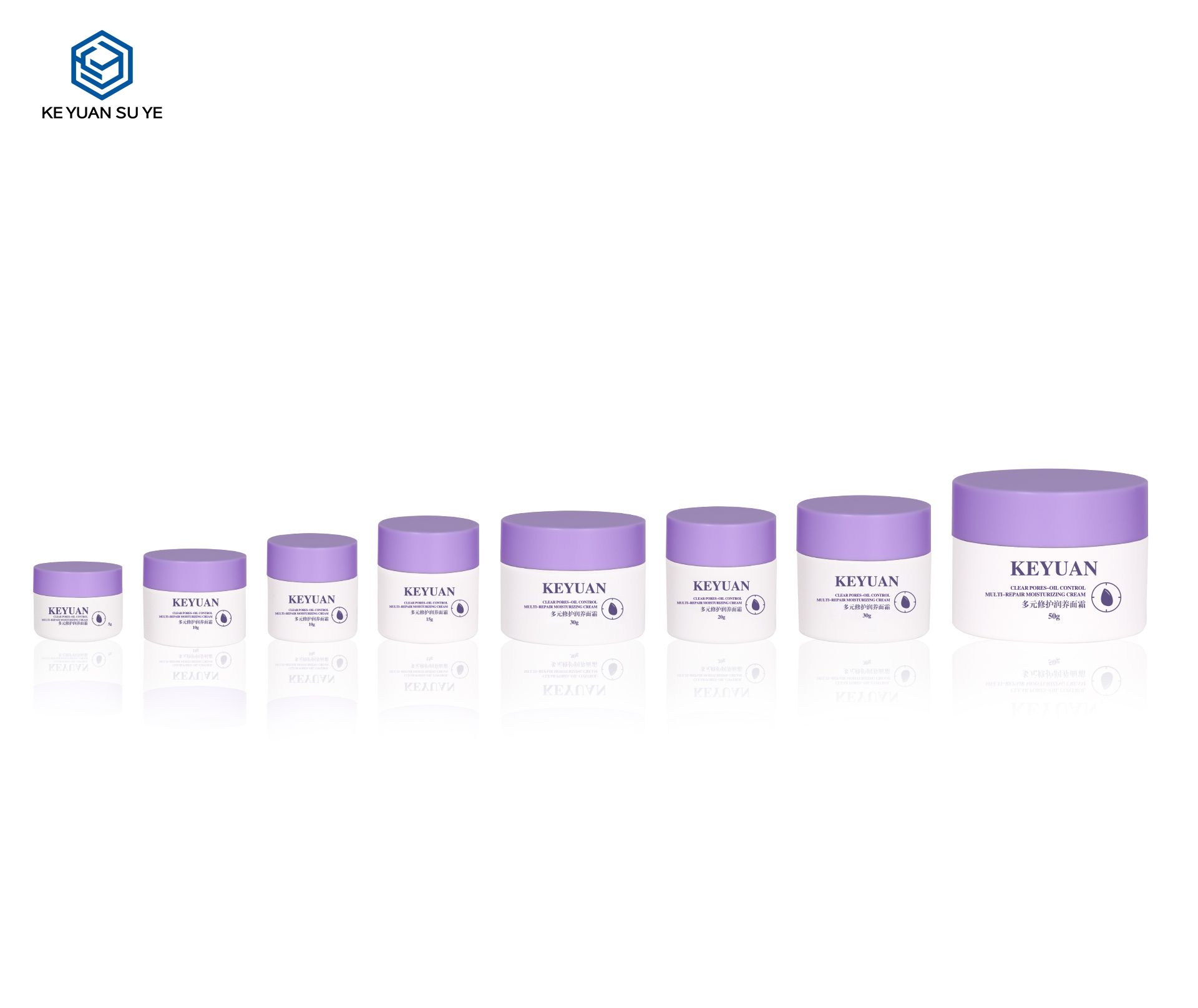 KY052 8PJ White Small Capacity Plastic Face Cream Jar Cosmetics Skin Care Container Empty Face Cream Jar with Purple Lid