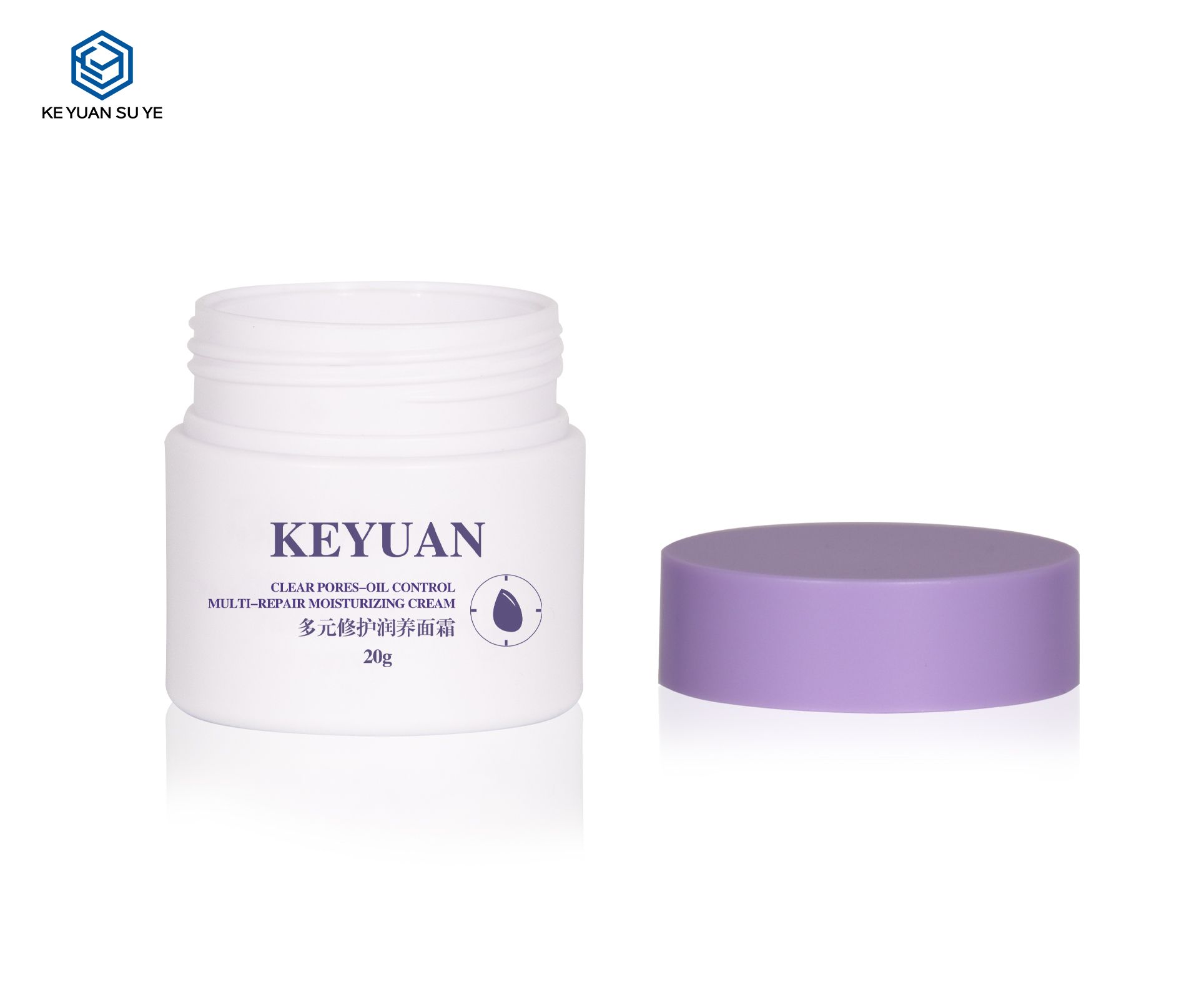 KY052 8PJ White Small Capacity Plastic Face Cream Jar Cosmetics Skin Care Container Empty Face Cream Jar with Purple Lid