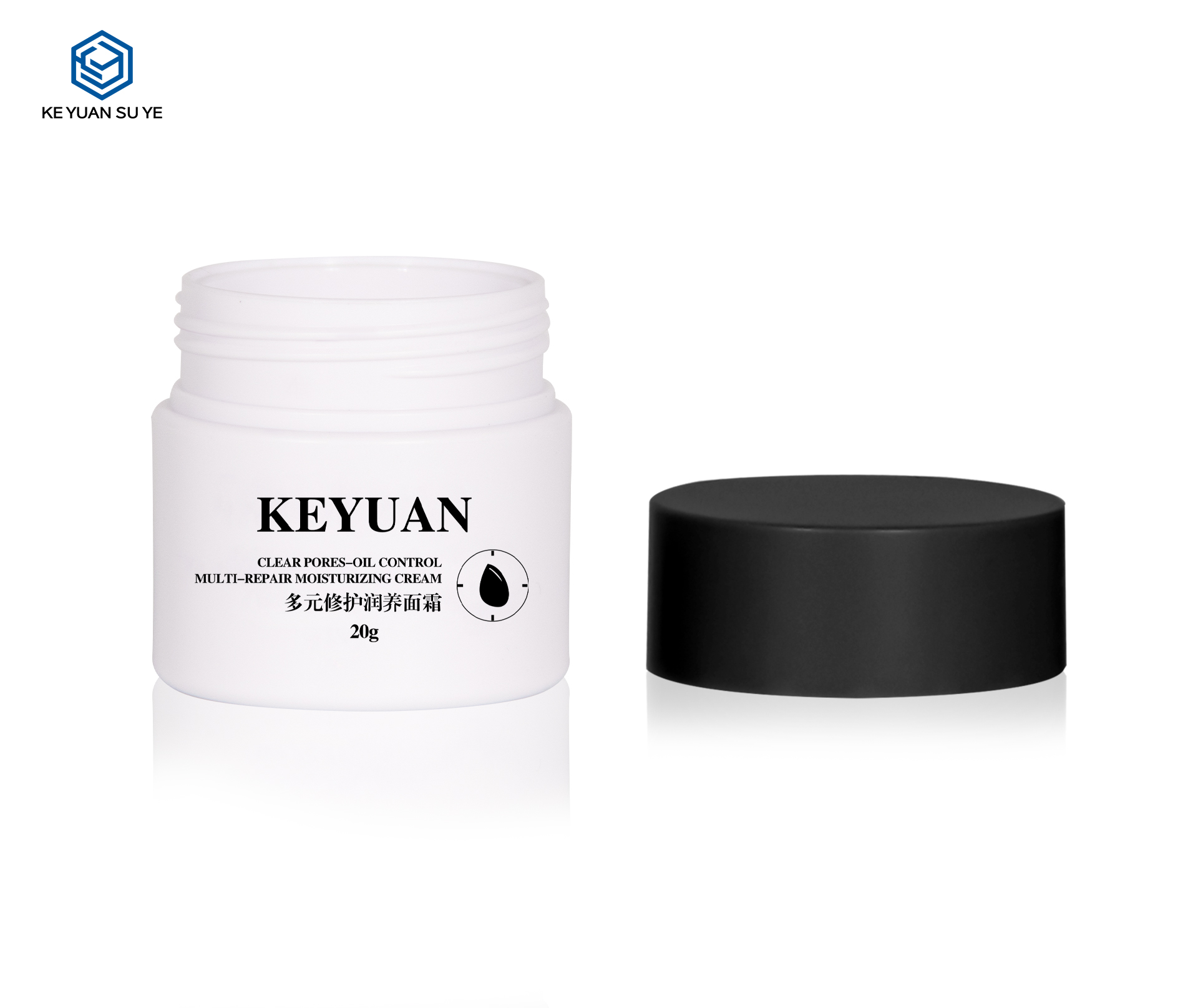 KY052 9PJ White Small Capacity Plastic Face Cream Jar Cosmetics Skin Care Container Empty Face Cream Jar with Black Lid