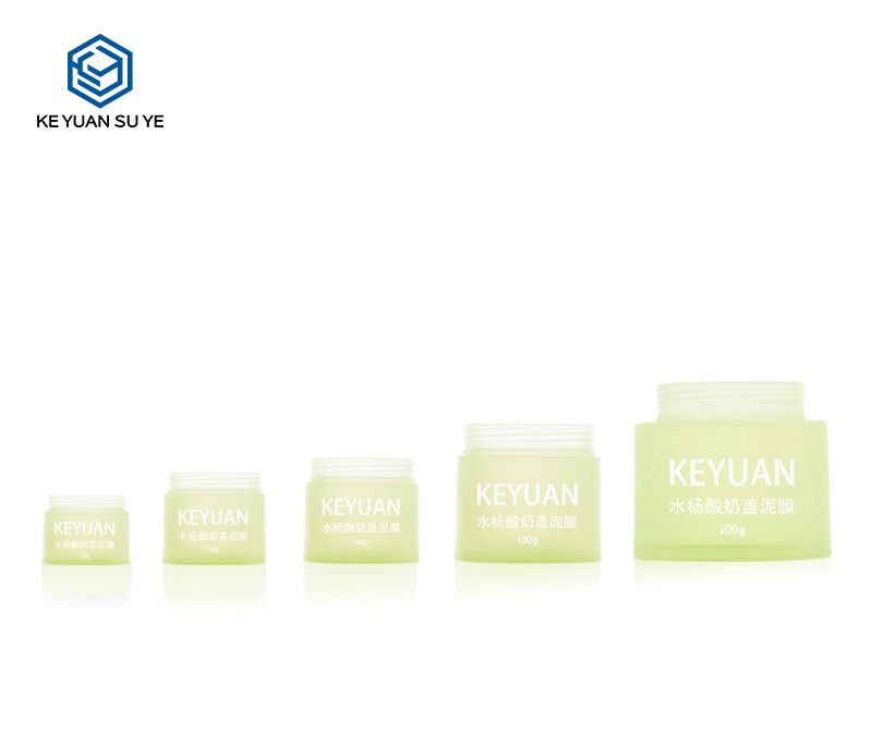 KY055PJ Wholesale High Quality 100g 200g Cosmetic Round Plastic Face Cream Jar