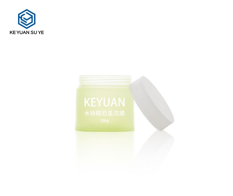 KY055PJ Wholesale High Quality 100g 200g Cosmetic Round Plastic Face Cream Jar